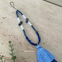 تعليقه جوال هدب ازرق