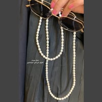 تعليقه نظاره حجر بينك ولولو زراعي