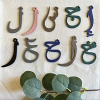 تعليقة حروف جلد شنط او مراية سيارة