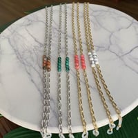 سلاسل نظاره مع خرز طبيعي