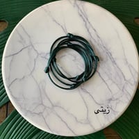 اسواره خيط قيطان