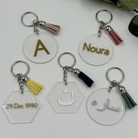 ميدالية مفتاح اكريلك مع طباعه