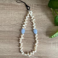 تعليقه جوال لولو زراعي