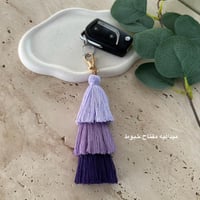 تعليقه سياره حجر ازرق بنفسجي ازرق