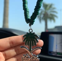 تعليقه سياره خرز اخضر