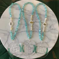 تعليقه سياره مع اسم وحرف مطلي+دعاء