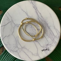 اساور خيط قيطان ساده