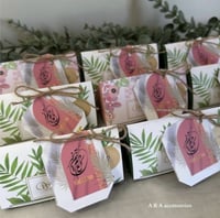 سبحه 99 خرزة