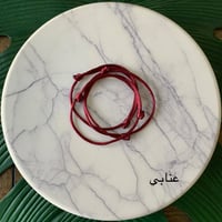 اسواره برج مطلي