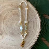 تعليقة سيارة لولو مع تيفاني