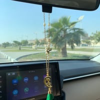 تعليقه سياره ( مع حرف مطلي )