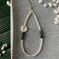 تعليقه جوال لولو زراعي