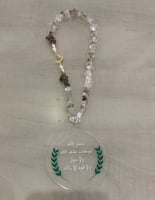 تعليقه سياره حجر بيج مع حرف مطلي + دعاء