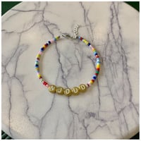 اسواره ملونه بالاسم