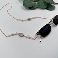 سلسله نظاره عمليه انيقه