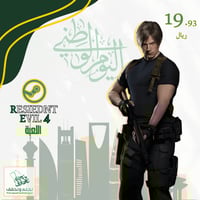 زدنت ايفل 4 ريميك - Resident Evil 4 remake