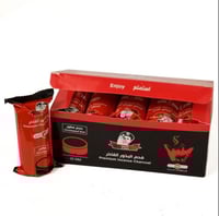 فحم السيمو عالي الجودة وسط (٣.٥سم)