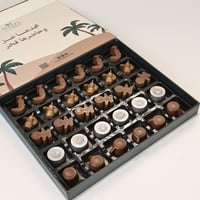 بوكس يوم التأسيس 30 حبة