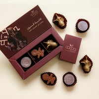 بوكس يوم التأسيس 3 حبات