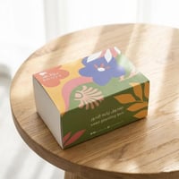 بوكس الزراعة الذاتية