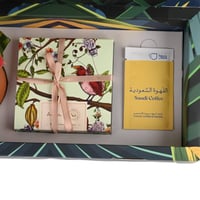 بوكس تاج اللافندر