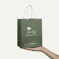 كيس صغير بشعار بوتس (قطعة واحدة)