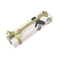 هدية الخضرة المحلاة