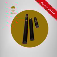 منتج جديد - حافظ سواك فاخر وعصري