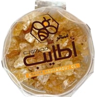 لبان لامي مجدول 50 جرام