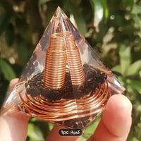 هرم عامود النحاس