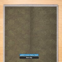 سجادة صلاة طبية من الميموري فوم