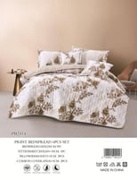 طقم مفرش صيفي مضغوط 6 قطع