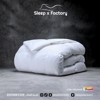 حشوة لحاف قطن مفرد ونصف