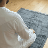 سجادة صلاة مخمل فاخر