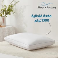 مخدة بريميوم ميد