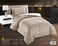 طقم مفرش شتوي مفرد ونصف 3 قطع وجهين