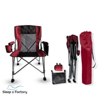 كرسي حديقة - أحمر