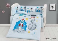 طقم مفرش اطفال 7 قطع