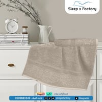 منشفة استحمام ملونة من SXF