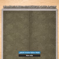 سجادة صلاة مخمل فاخر