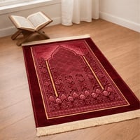سجادة صلاة مخمل فاخر