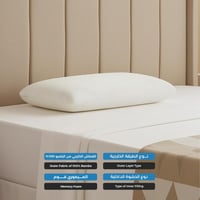 مخدة ميموري فوم بامبو من SXF