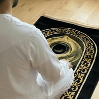 سجادة صلاة مخمل فاخر