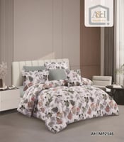 بكج رمضان - للمقاسات المزدوجة