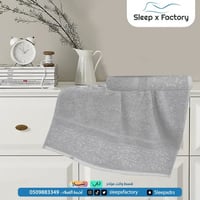 LightGray T70*140