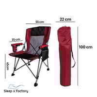 كرسي حديقة - أحمر