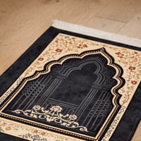 سجادة صلاة مخمل فاخر