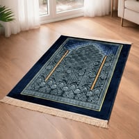 سجادة صلاة مخمل فاخر