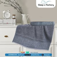 Blue T70*140
