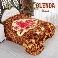 بطانية جليندا مزدوج